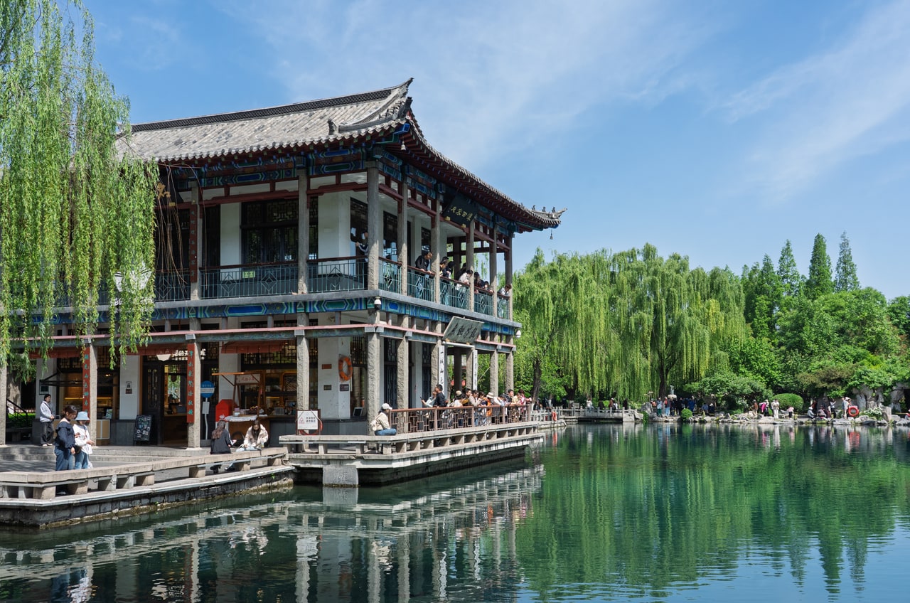 Five Dragon Pool · 五龙潭