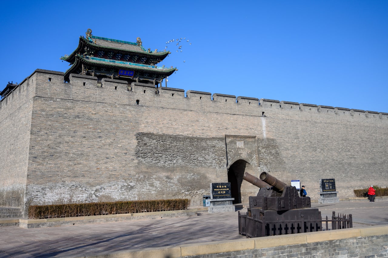 Pingyao's brick city wall, gate tower and arched entrance
