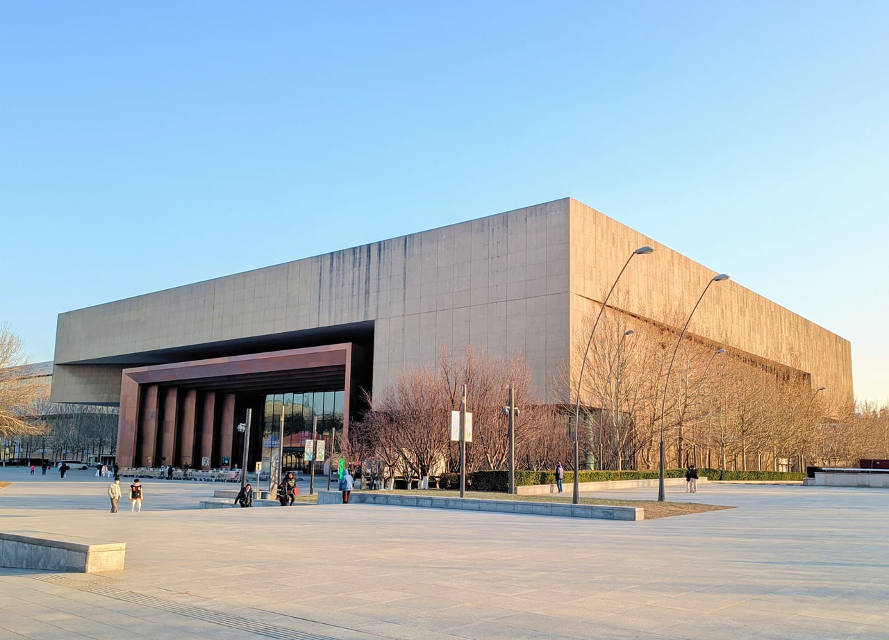 Tianjin Museum · 天津博物馆