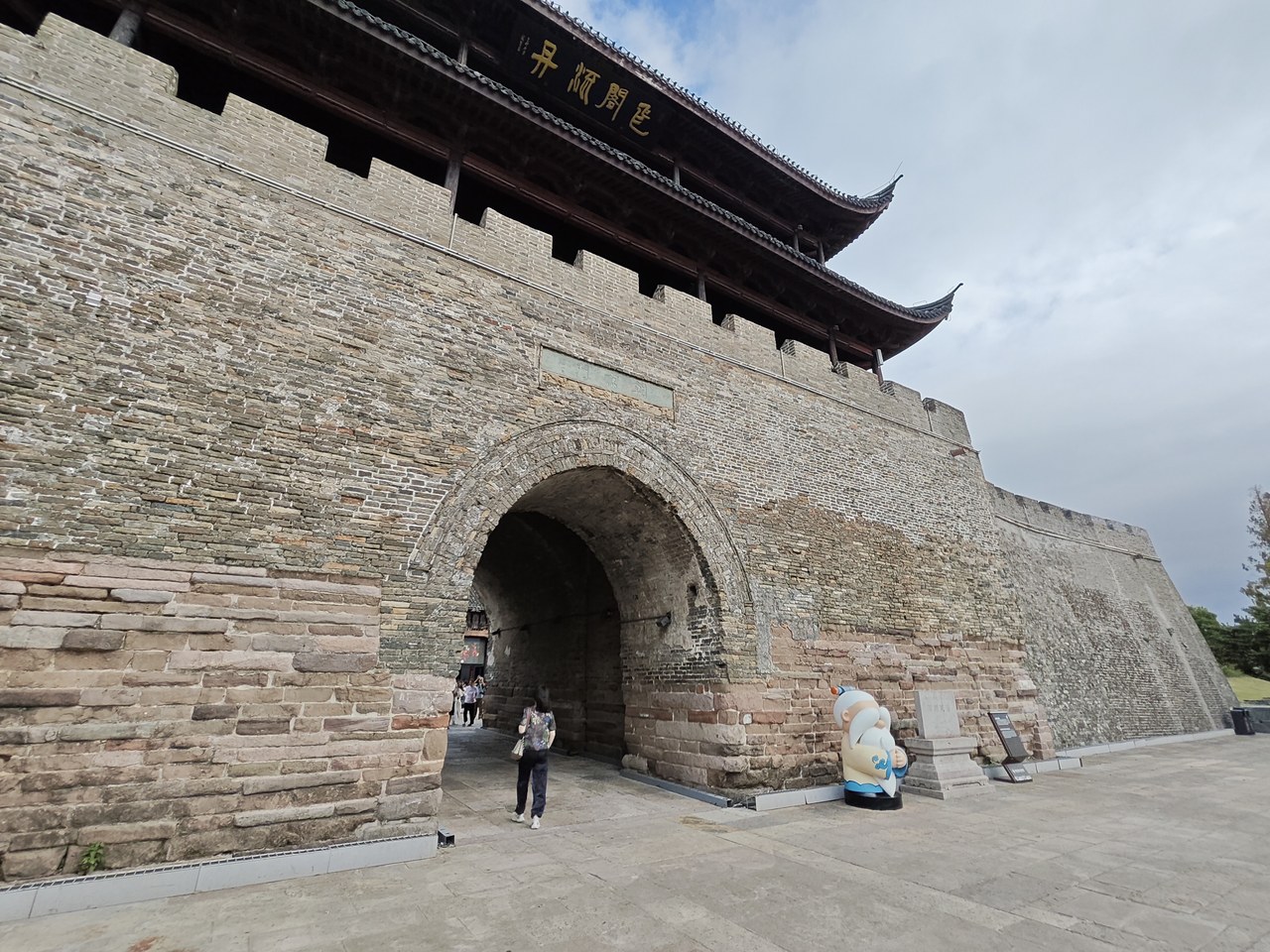 Shuitingmen gate and old city wall in Quzhou