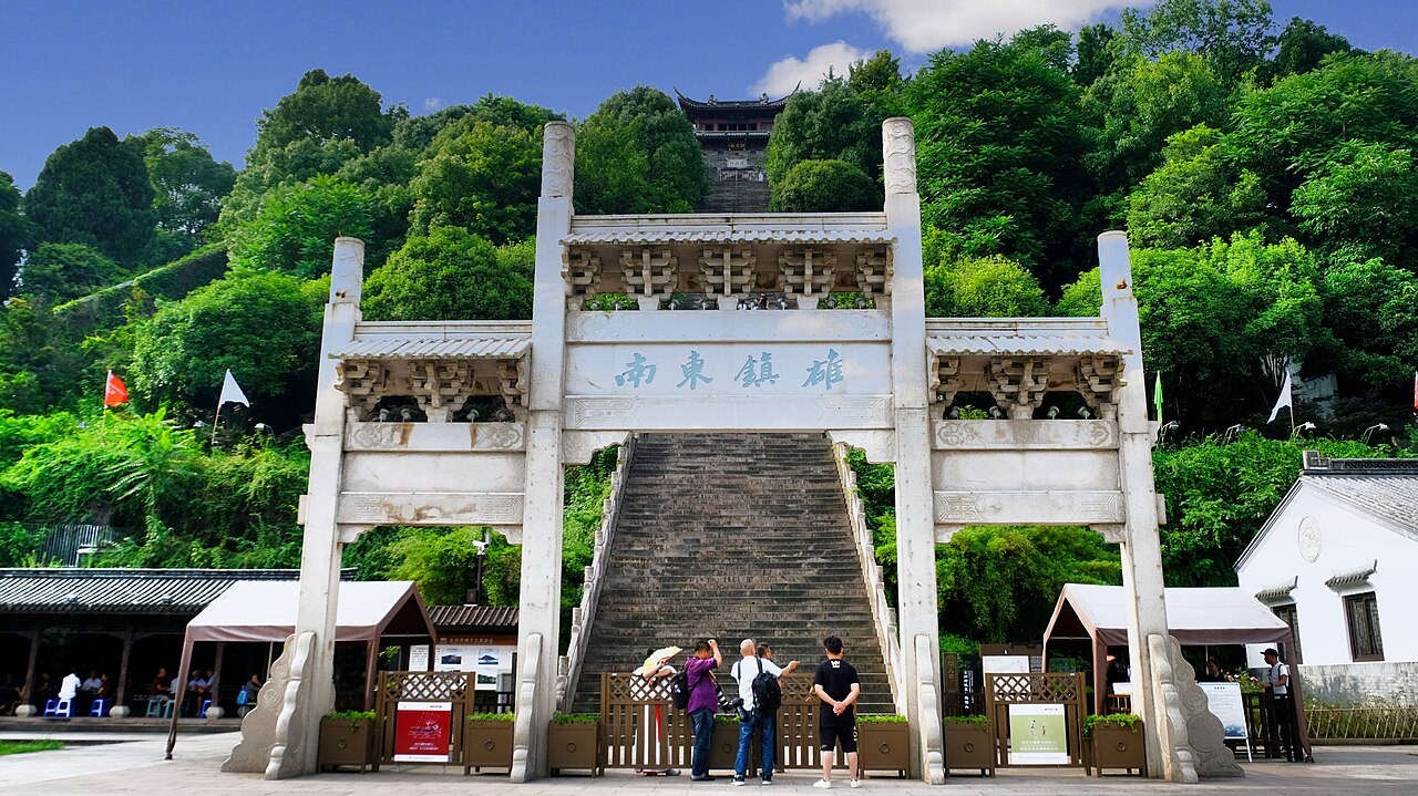 Steep steps and stone entrance arch at Linhai’s historic city wall