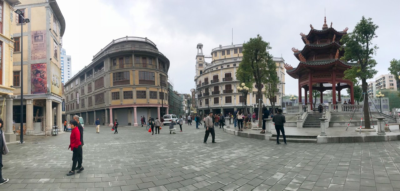 Arcaded buildings and Zhongshan Memorial Pavilion in Shantou’s Small Park.