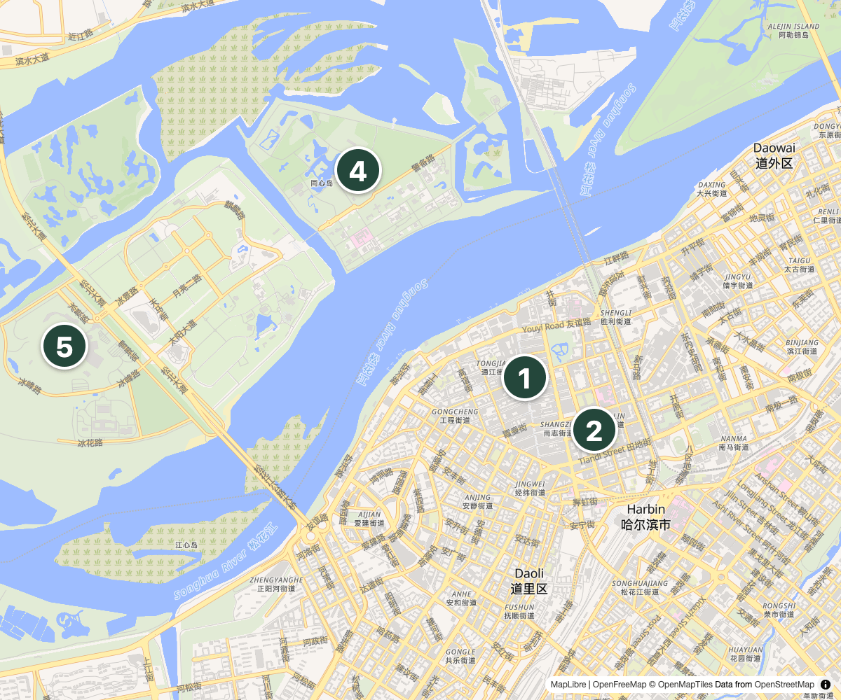 Real street map of the Songhua River with numbered reference locations: Central Street 1 and Sophia 2 on the south bank, Sun Island 4 and Ice and Snow World 5 on the north bank.
